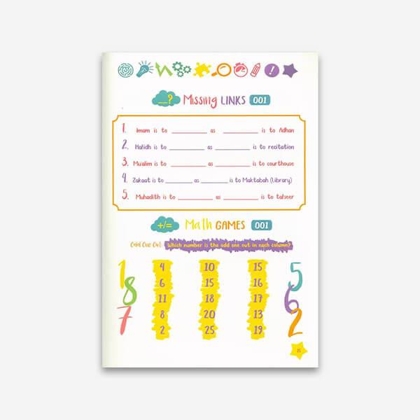 Fun Brain Teasers For Muslim Kids - Image 5